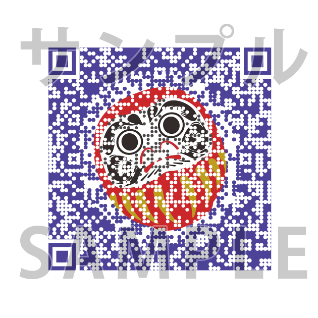 台湾のQR決済